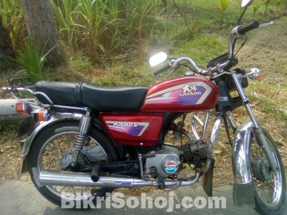 Dayun AD 80 cc 2008